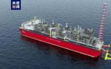 總投資18.4億美元、年產(chǎn)240萬噸的浮式天然氣液化裝置(FLNG)項目在江蘇南通正式開工