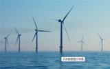 全國政協(xié)委員侯茂豐建議：支持海南加快發(fā)展海上風電產(chǎn)業(yè)