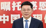 全國人大代表張乃文：支持鹽城建設海上綜合能源島，打造長三角綠色能源供給基地