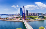 2023年大連市科技創(chuàng)新大會即將開幕！產(chǎn)業(yè)創(chuàng)新論壇將聚焦海洋經(jīng)濟(jì)