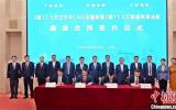 大連造船攜手招商輪船、中石油國事，共同為國家能源安全產(chǎn)業(yè)提供有力保障