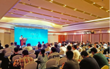 東方電纜支持召開(kāi)海洋生態(tài)修復(fù)技術(shù)交流暨標(biāo)準(zhǔn)宣貫會(huì)