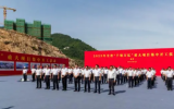 50.3億!全球海上風(fēng)電總部及總裝基地項目開工建設(shè)