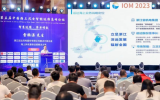 運(yùn)達(dá)股份錨定海上風(fēng)電整體運(yùn)維解決方案