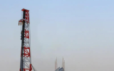 中交三航局寧波分公司110m架高旋轉(zhuǎn)式打樁船建造工程招標(biāo)項目采購評標(biāo)結(jié)果公示