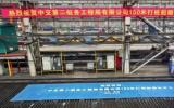 振華重工建造！中交二航局150米打樁船順利開(kāi)工