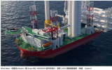 Wind Maker號風電安裝船鋪設(shè)龍骨