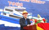32米全鋁合金風(fēng)電運維船“虹茂運維12”喜迎下水