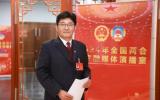 全國人大代表閻洪濤：聯(lián)合建設(shè)海洋融合通信網(wǎng)