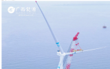 廣西首張海上風(fēng)電發(fā)電許可證書(shū)下發(fā)！