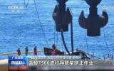 7500噸全回轉(zhuǎn)起重船“藍(lán)鯨號(hào)”助力“海基二號(hào)”精準(zhǔn)就位