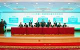 蒼南5號海上風(fēng)電項目簽約！