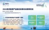 巴西國家石油公司第一季度石油產量增長4.4%