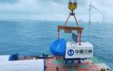 首臺批量示范應(yīng)用16兆瓦海上風(fēng)電機(jī)組在漳浦六鰲海上風(fēng)電場完成安裝
