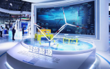 明陽集團雙轉(zhuǎn)子漂浮式海洋能源島模型亮相2024年中國品牌博覽會