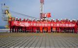 中海油服新型超大通徑防砂及智能分注管柱在海上油田首次成功應用