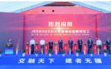 上海振華重工造！JSD6000深水起重鋪管船順利完工