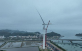 東方電氣集團自主研制！全球首臺18MW海上風電機組并網(wǎng)發(fā)電