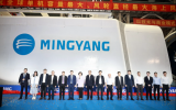 明陽智能獲海外海上風電大單！為德國北海Waterkant海上風電項目供應海上風機