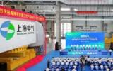 探秘上海電氣風電18-20MW級風儲荷網(wǎng)機組！