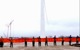 熱烈慶祝！東方電氣自研全球最大18兆瓦海上風(fēng)電機(jī)組實(shí)現(xiàn)滿功率運(yùn)行