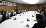 韓國將于10月啟動海上風(fēng)電招標(biāo)活動