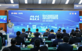 “深水油氣裝備現(xiàn)代產(chǎn)業(yè)鏈”“浮體子鏈”共鏈行動暨產(chǎn)業(yè)聯(lián)盟大會在津成功舉行