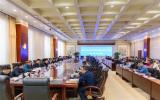 營口華能清潔能源高端裝備產業(yè)園項目建設推進會勝利召開，助力海上風電產業(yè)基地建設