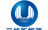 三峽新能源(北海)有限公司成立，助力海上風(fēng)電發(fā)展