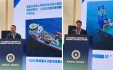 德京海上風電全鏈條施工裝備驚艷亮相2025第四屆電力建設數(shù)智化大會