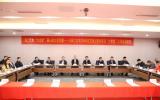 三峽集團(tuán)江蘇大豐800兆瓦海上風(fēng)電項(xiàng)目“大黨建”工作啟動(dòng)