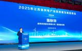 金風科技副總裁陳秋華：質量第一、創(chuàng)新引領、專業(yè)共創(chuàng)是助力我國海上風電保持發(fā)展活力的三駕馬車