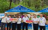續(xù)寫工會百年榮光 粵電陽江海上風(fēng)電參加2025年陽江市職工服務(wù)日活動
