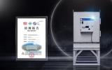 明陽電氣72.5kV電滑環(huán)獲行業(yè)首證  推動(dòng)深遠(yuǎn)海風(fēng)電技術(shù)革新