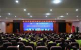 校企合作共建“福建海電運(yùn)維學(xué)院”與“海電運(yùn)維培訓(xùn)基地”！