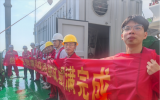 三峽集團(tuán)自主設(shè)計(jì)的漂浮式海上風(fēng)電制儲(chǔ)氫系統(tǒng)連續(xù)長(zhǎng)時(shí)海試順利完成