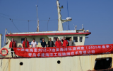 青島卓建勘測(cè)公司完成深遠(yuǎn)海環(huán)境調(diào)查項(xiàng)目——惠州油田環(huán)境調(diào)查