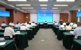 中海石油(中國(guó))有限公司深圳分公司2025年科技與人才大會(huì)勝利召開