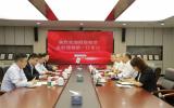 招商租賃與中國海工深化戰(zhàn)略合作 共同推動海工裝備產(chǎn)業(yè)高質(zhì)量發(fā)展