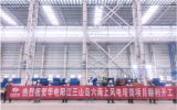 陽(yáng)江公司華電三山島海上風(fēng)電塔筒項(xiàng)目順利開工 助力粵港澳大灣區(qū)綠色能源發(fā)展