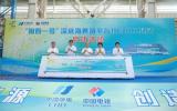 陽江公司承建首個深遠海綜合養(yǎng)殖平臺“陽西一號”正式啟動打造“藍色糧倉”新標桿