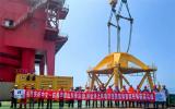 國(guó)內(nèi)水深最深、山東省單機(jī)容量最大的海上風(fēng)電項(xiàng)目首臺(tái)四樁導(dǎo)管架基礎(chǔ)沉放成功