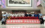 國(guó)華HG14海上光伏項(xiàng)目部黨建共建共廉主題活動(dòng)：傳承黃河精神，筑牢廉潔防線